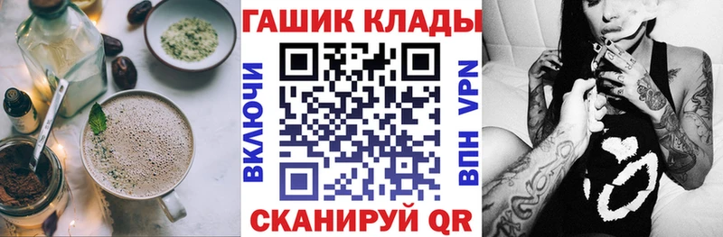 Cannafood марихуана  купить закладку  мега зеркало  Северо-Курильск 
