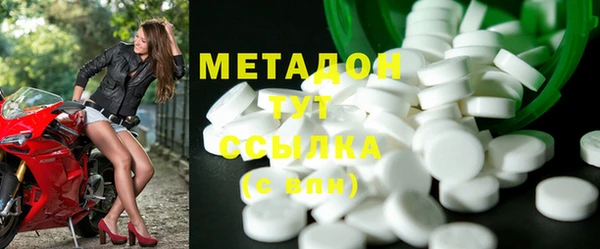 мефедрон Лабытнанги