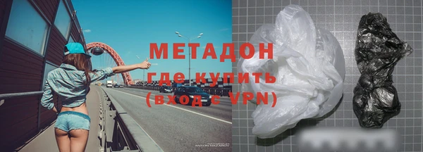 мефедрон Лабытнанги