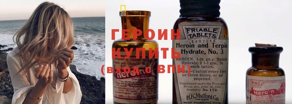 мефедрон Лабытнанги