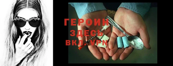 гашик Лагань