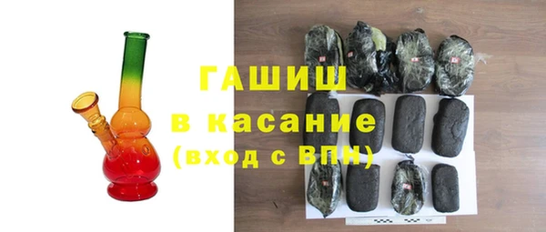 мефедрон Лабытнанги