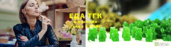 гашик Лагань