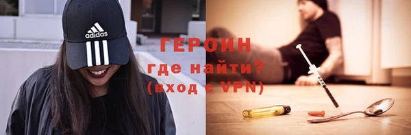 мефедрон Лабытнанги