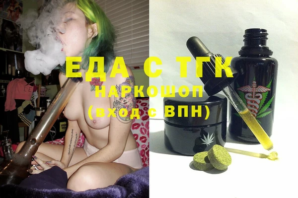 гашик Лагань