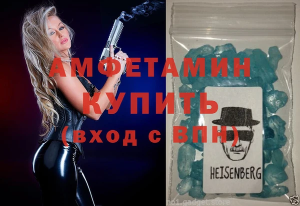 гашик Лагань