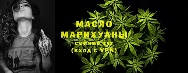 гашик Лагань