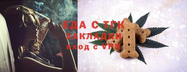 гашик Лагань
